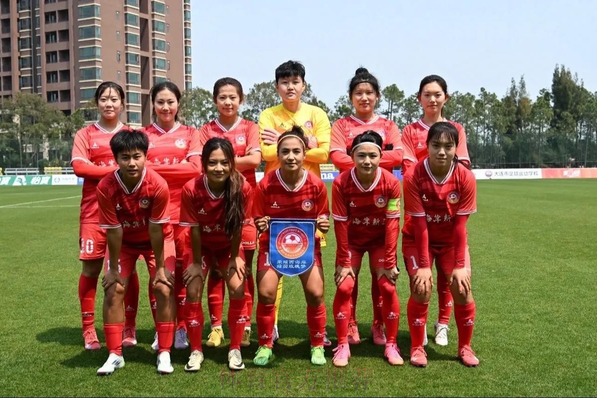 2020中国太平中国足协女甲联赛“乘风破浪,敢耀绽放” 2020中国太平中国足协女甲联赛“乘风破浪,敢耀绽放”